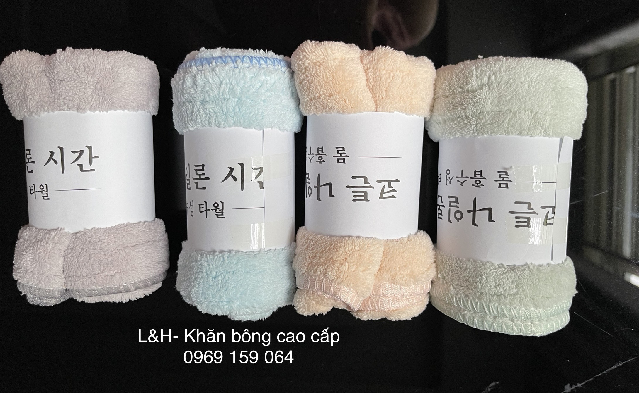 Khăn mặt lông cừu cao cấp,Trơn, KT 30x50cm