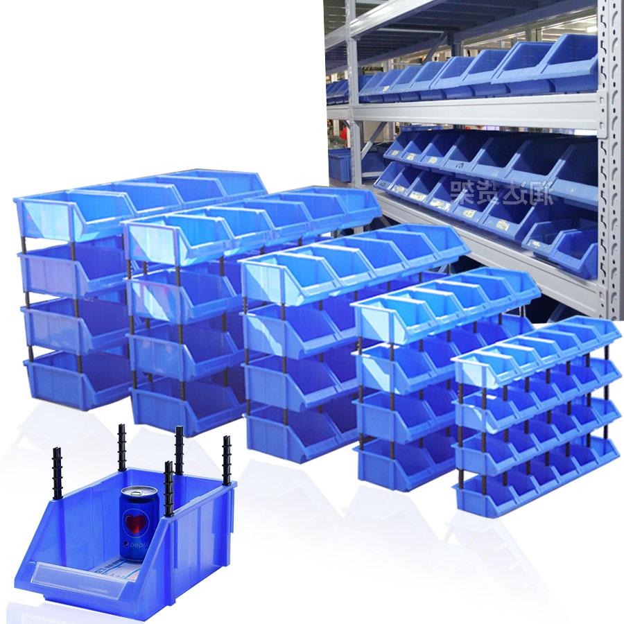 Khay nhựa đựng đồ, linh kiện, hàng hóa cho siêu thị, kho bãi, gia đình (Khay 390*245*154MM)