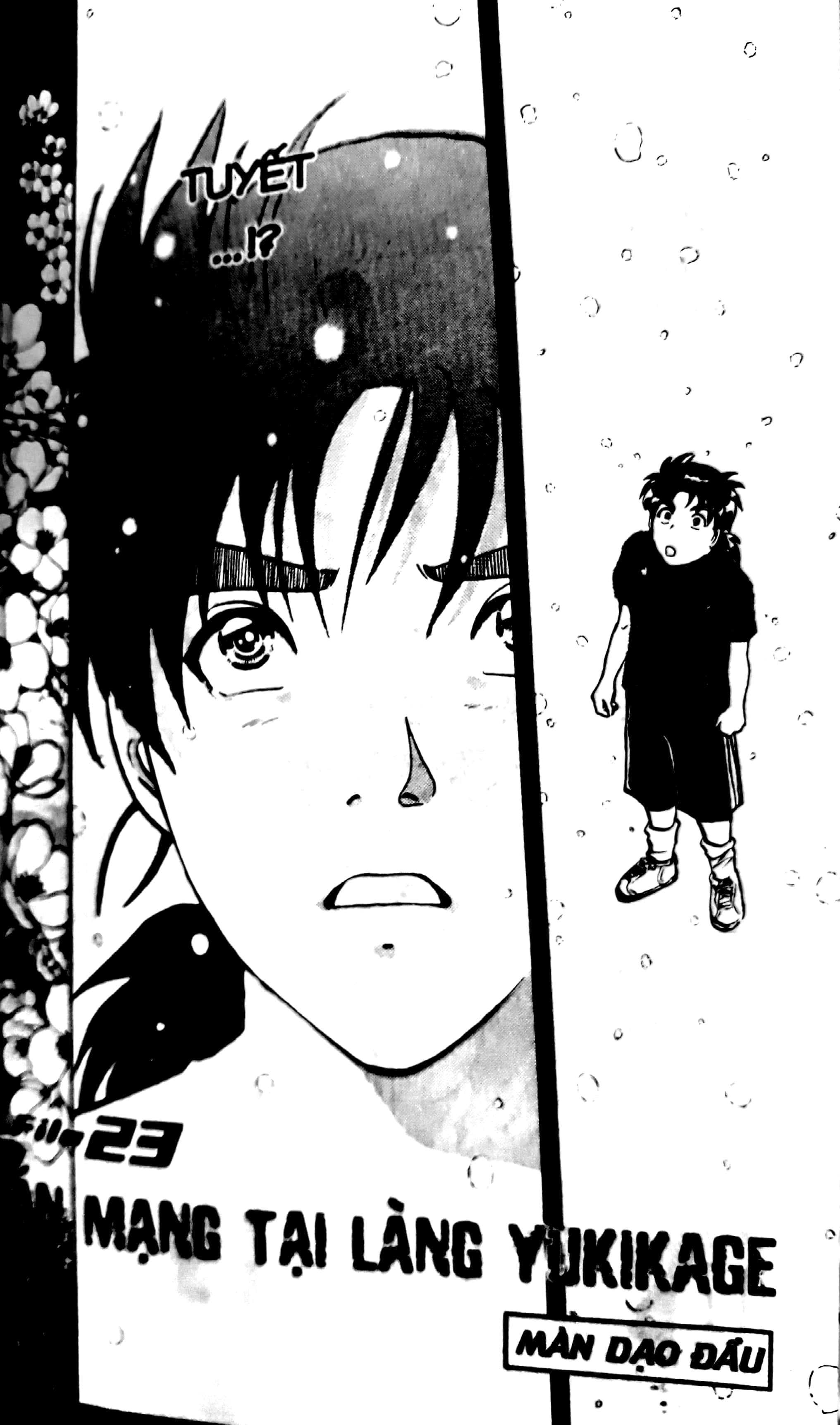 Fahasa - Thám Tử Kindaichi (Tập 23) - Án Mạng Tại Làng Yukikage