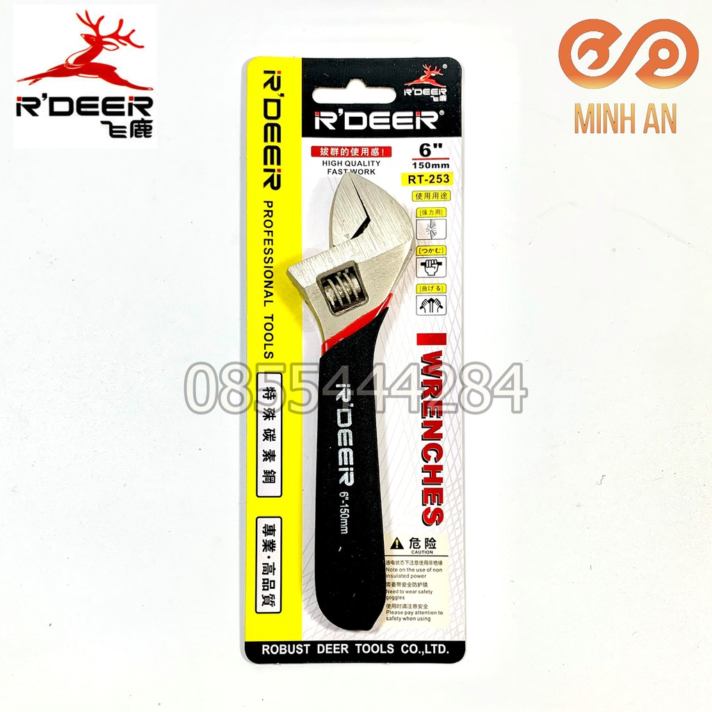 Mỏ Lết 6" 150Mm R'Deer