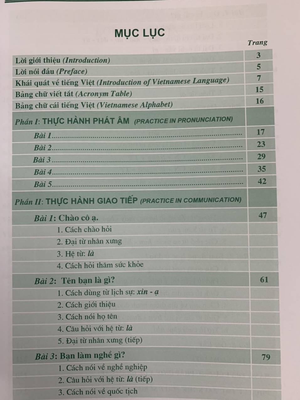 Combo Tiếng việt cơ sở dàng cho người nước ngoài ( Quyển 1 + Quyển 2 )
