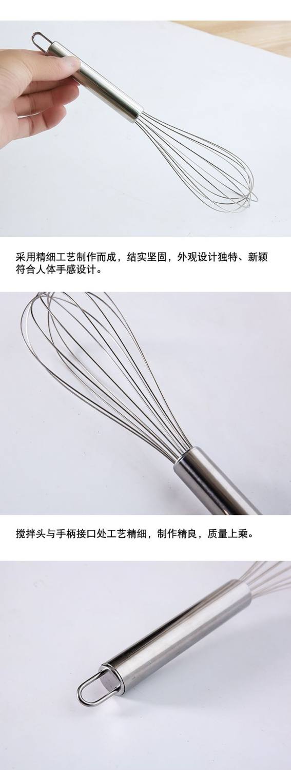 (lᴏại 1)Cây Đánh Trứng Bằng Thép Không Gỉ