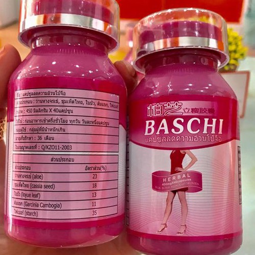 Giảm Cân Baschi Hồng Hộp 40 Viên