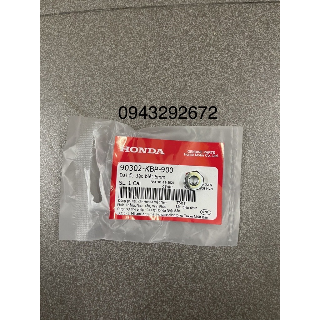 ốc Tăng Sên ( Xích ) Tất Cả Xe Honda