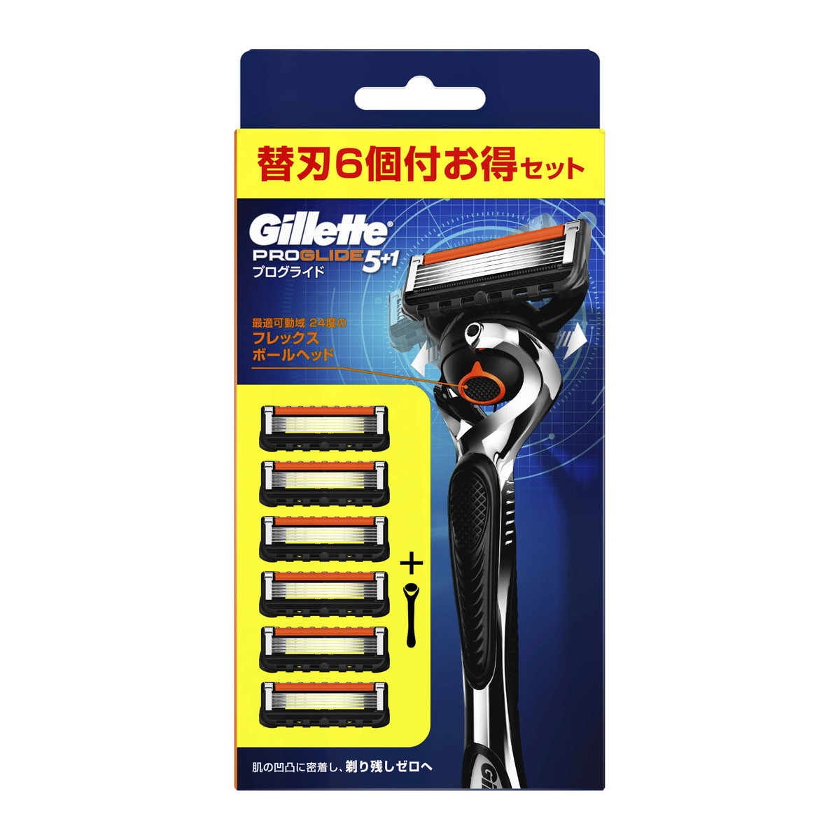 Dao Cạo Râu Gillette Fusion 5+1 Cao Cấp Gồm 1 Cán Và 6 Lưỡi Thay Thế Mẫu