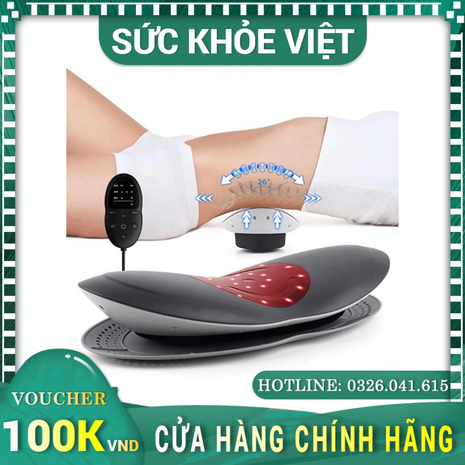 Máy massage lưng, máy massage thắt lưng hồng ngoại HM-L27, giảm đau mỏi thắt lưng, thoát vị đĩa đệm