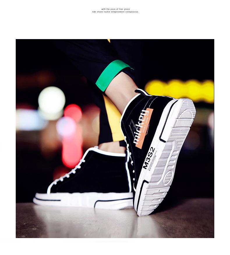 Giày sneaker phản quang Hot Trend 2022 (M02) (Đen)