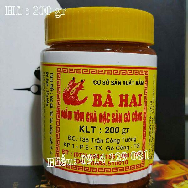 Mắm tôm chà Bà Hai Gò Công 200g
