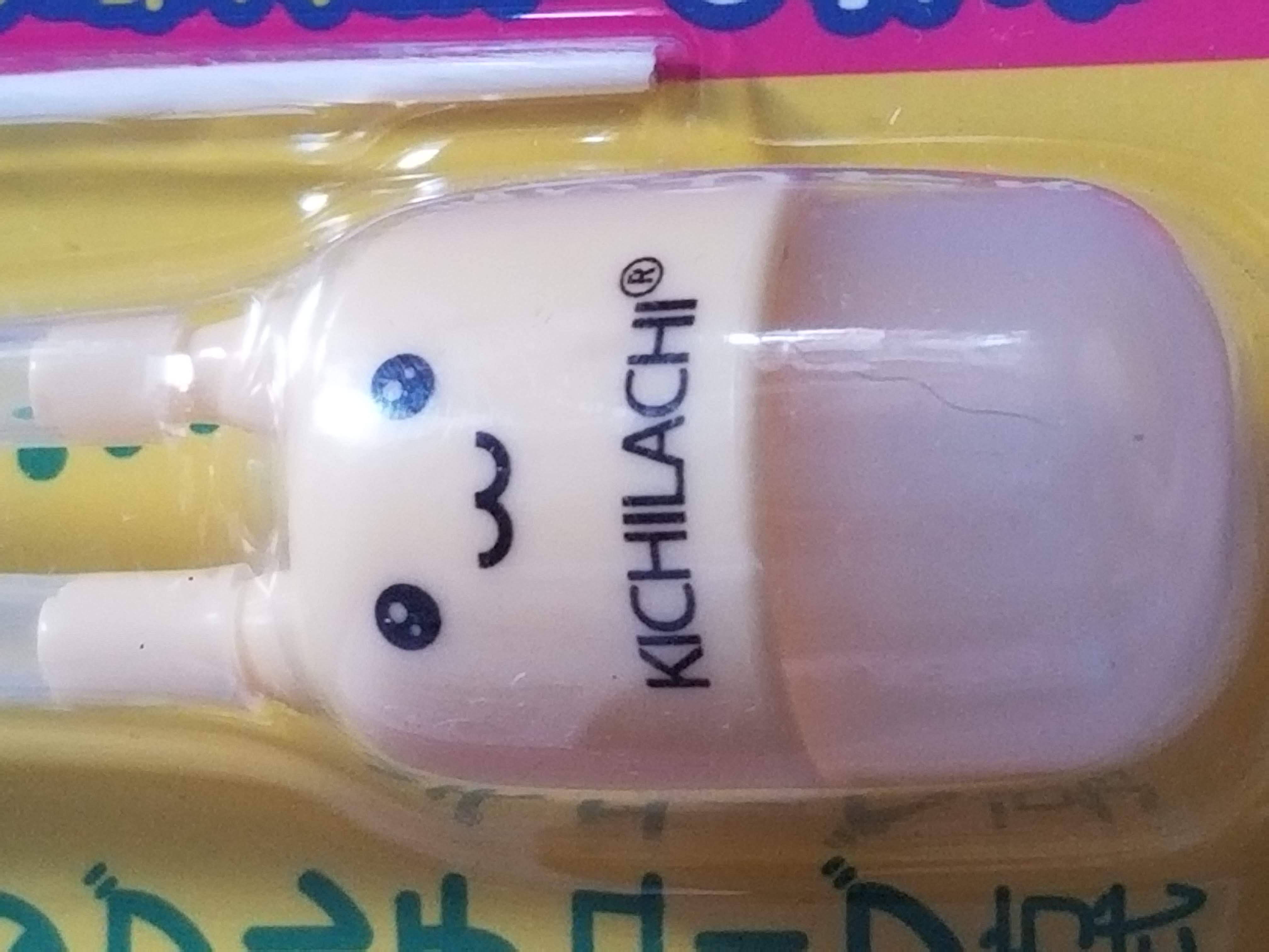 Hút mũi thẳng Kichi Nhật Bản