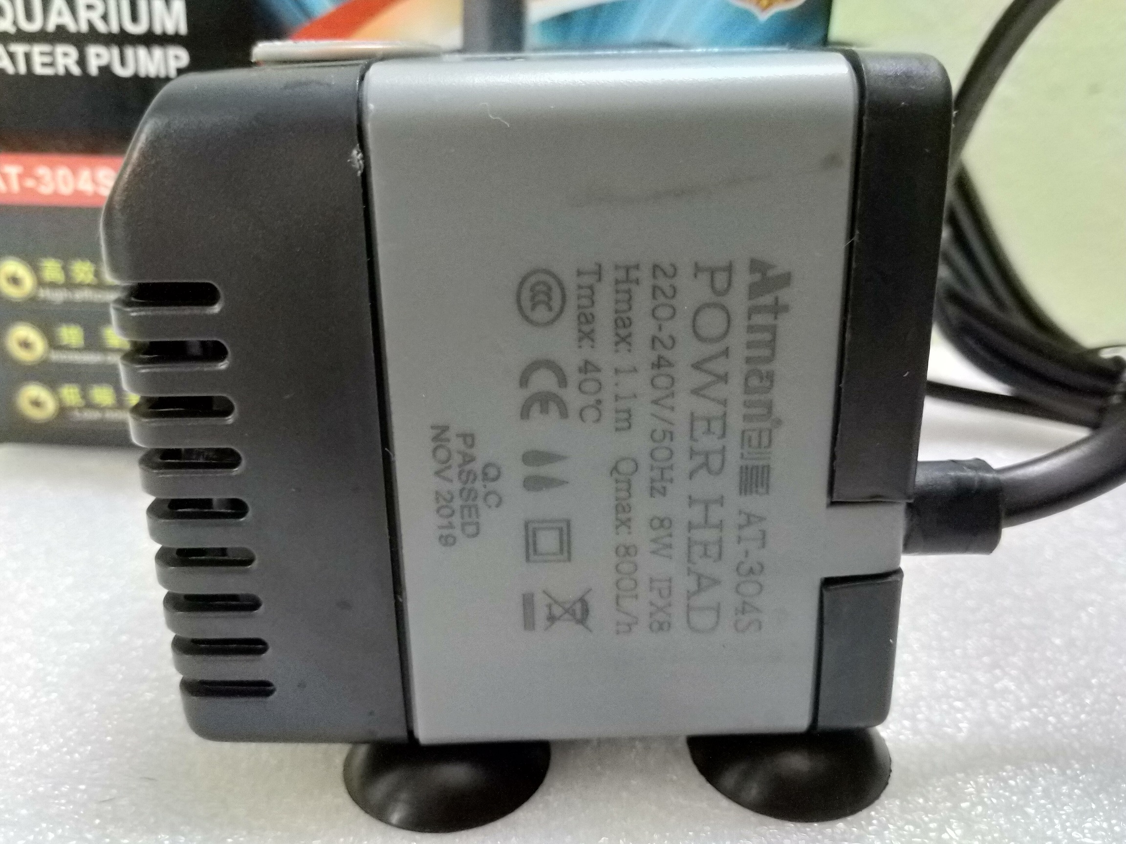 Máy bơm nước hồ cá Atman 304S, 8W-800L/hr.
