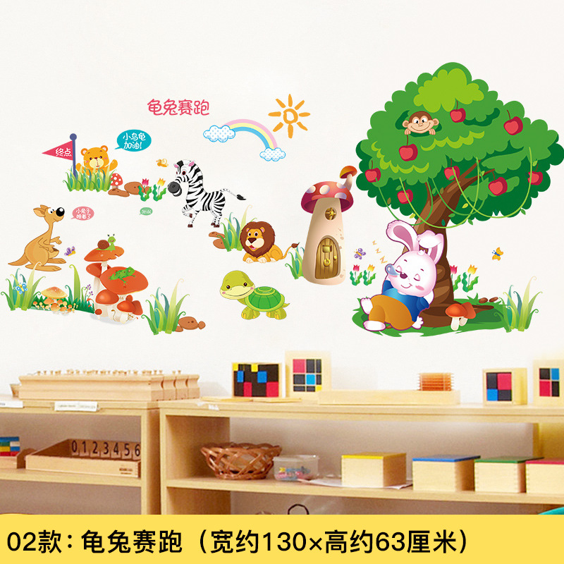 Decal dán tường thú và cây táo mới