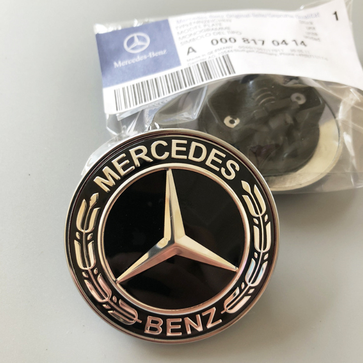 Logo nắp capo đầu xe ô tô-Mercedes W204 - Đường kính 57mm