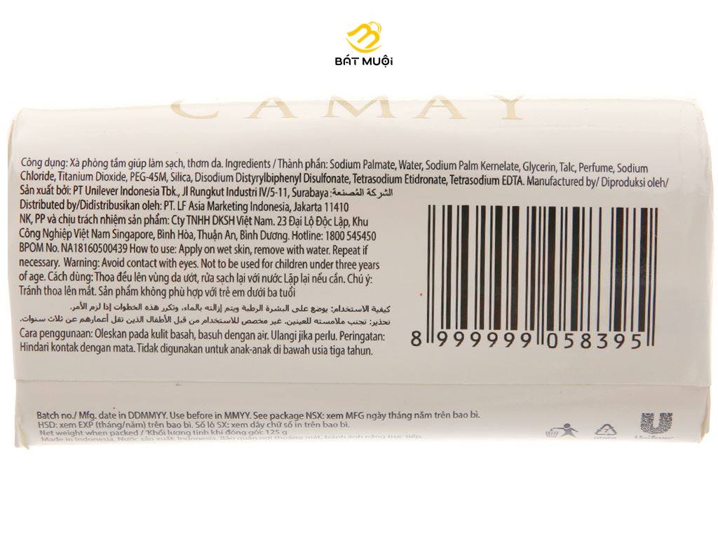Xà bông cục Camay 125g