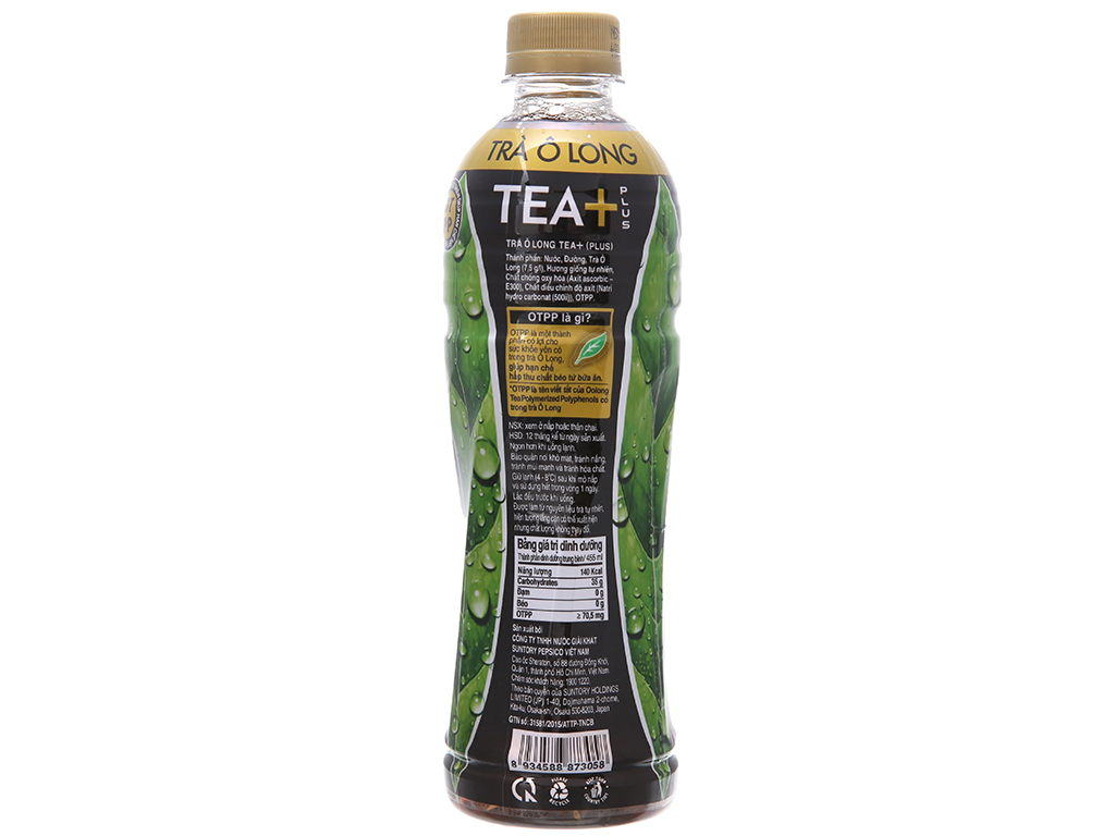 [HCM]LỐC 6 CHAI OLONG TEA PLUS 455ML