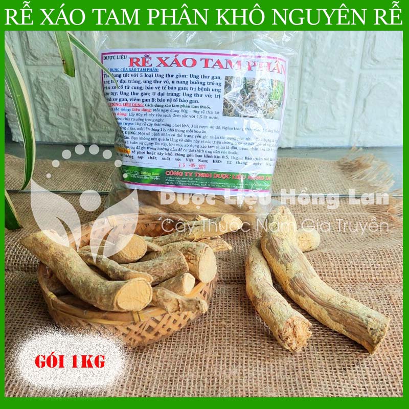 ✅ 1KG Rễ Xáo Tam Phân nguyên rễ khô nguyên chất loại 1
