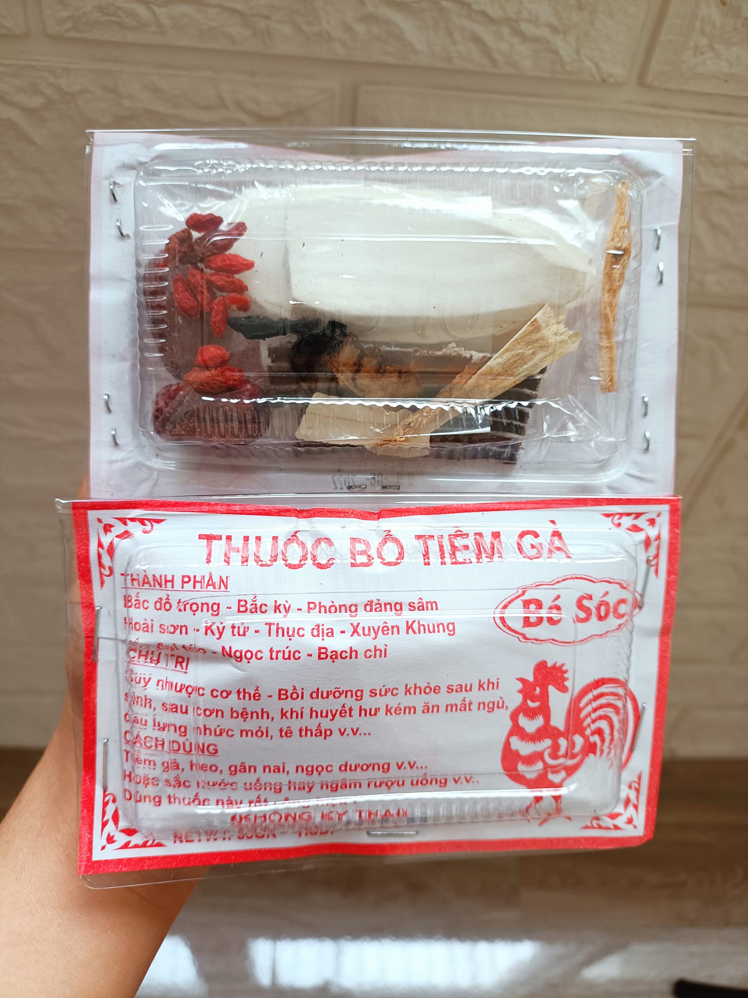 Gói gia vị tiềm gà bồi bổ - (VIETFOOD)