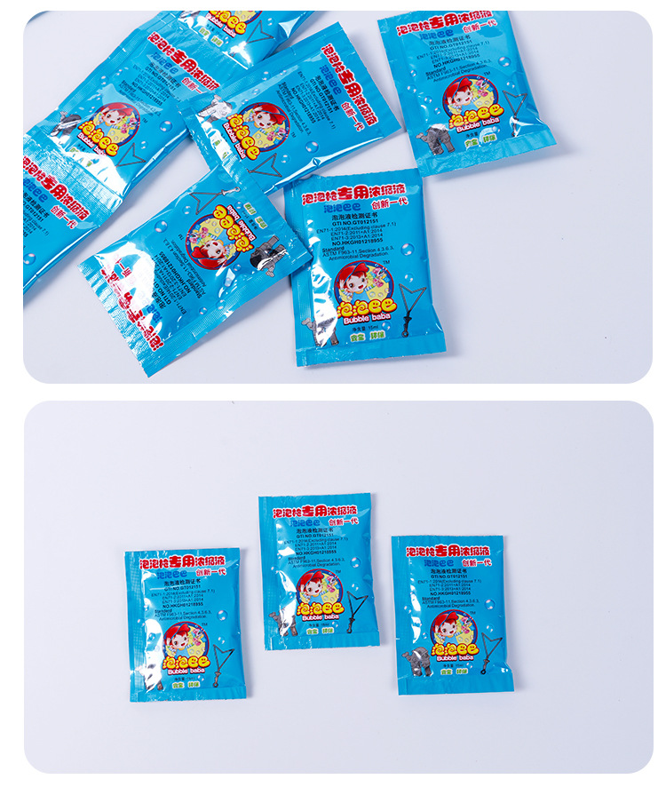 10ml Dung dịch cô đặc pha nước thổi bong bóng - Dùng cho máy thổi bong bóng gậy thổi bong bóng - Smart Baby