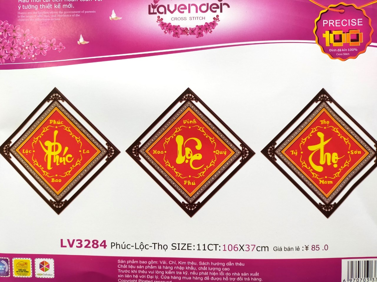 Tranh thêu chữ thập thư pháp phúc lộc thọ lv3284 - kích thước 106 * 37
