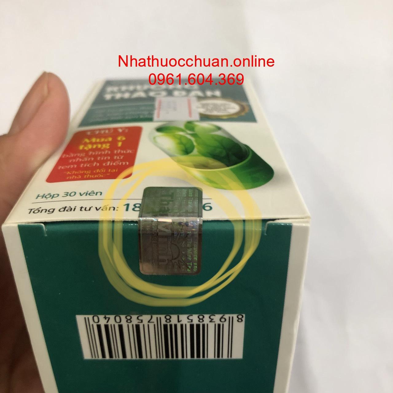 Khương Thảo Đan