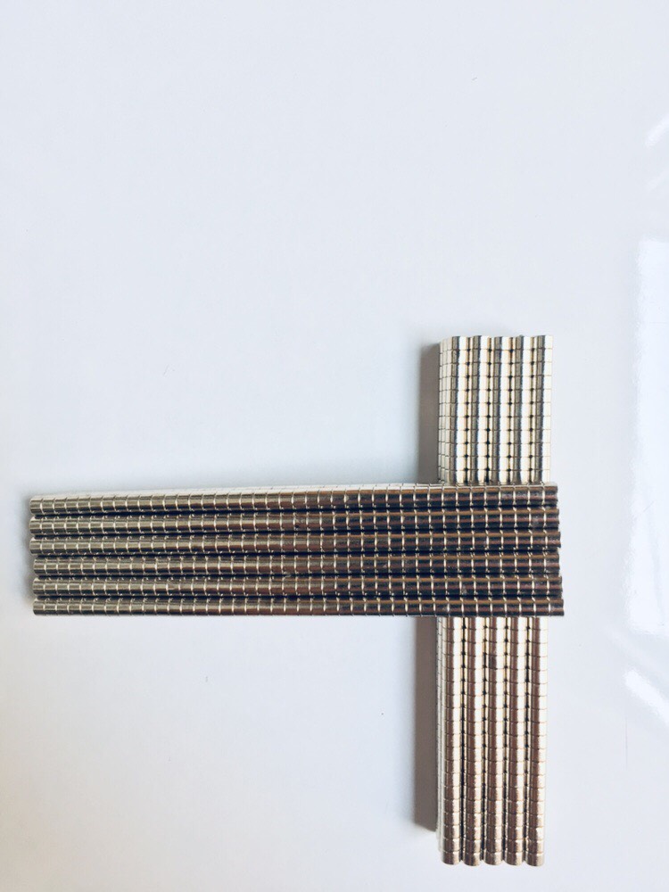 [HCM]Nam châm đất hiếm DH 3x2mm