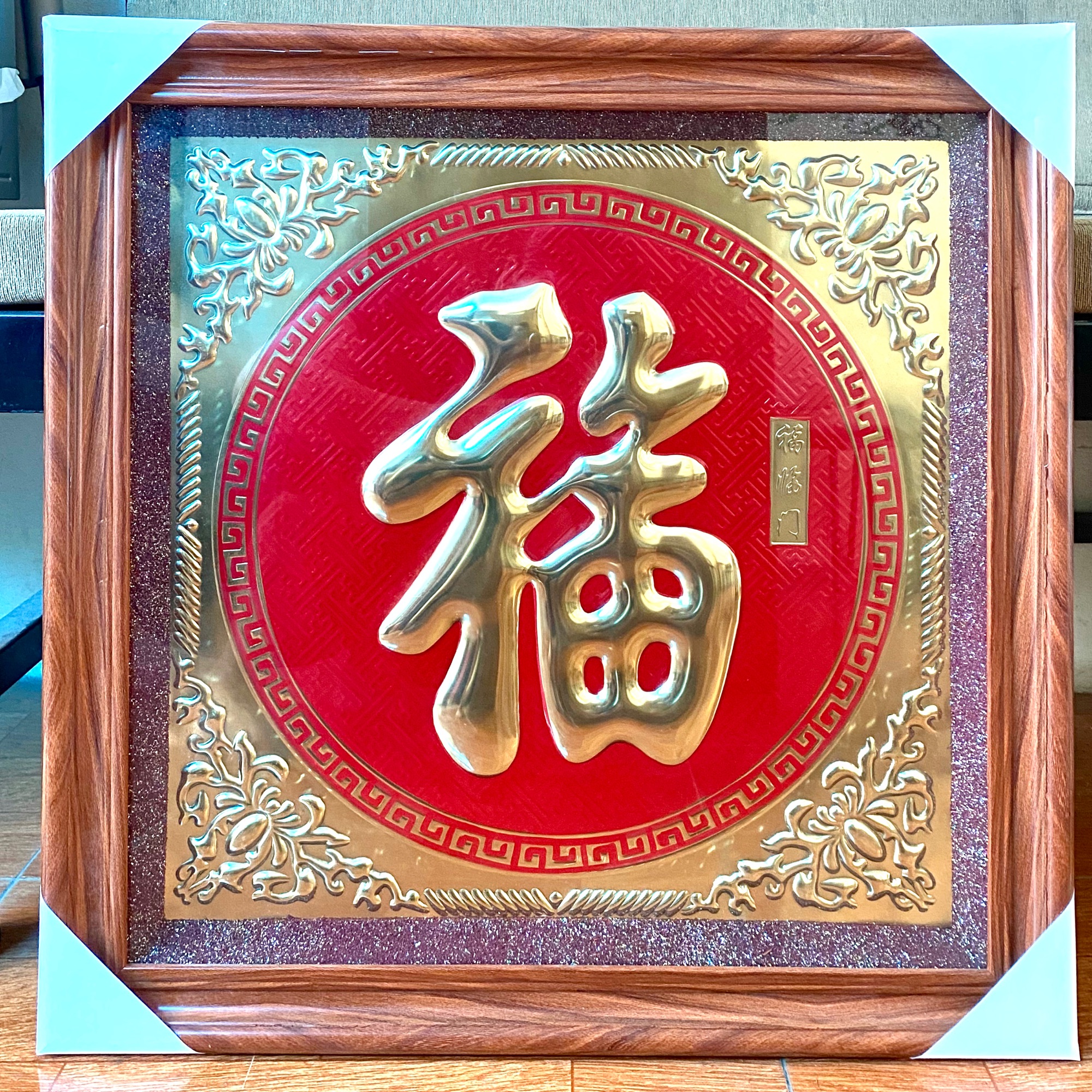 Chữ phúc 60 x 60 cm ko k bằng đồng