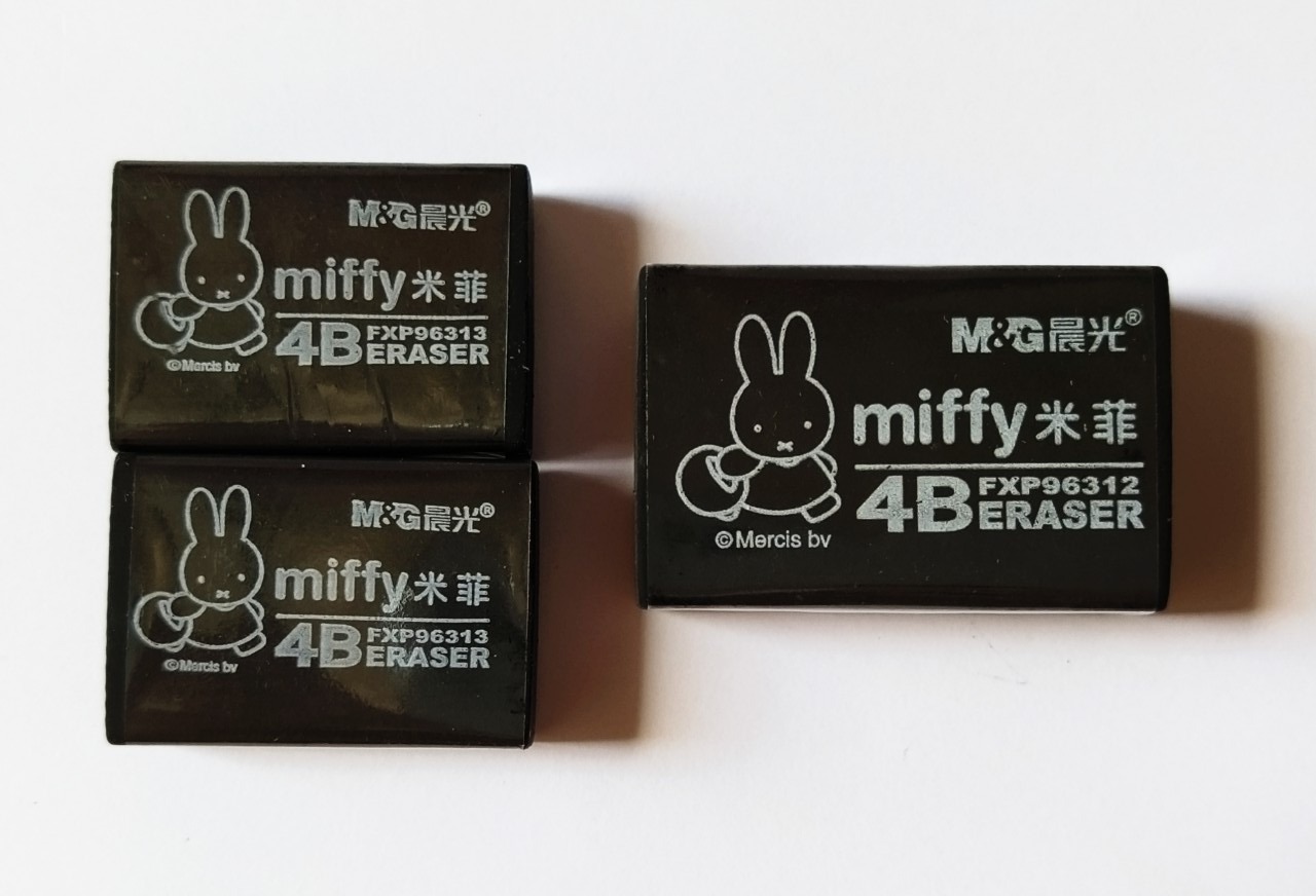 [HCM]Bộ 3 cục Gôm (Tẩy) Đen 4B Miffy M&G 96313 (2 Nhỏ +  1Lớn )