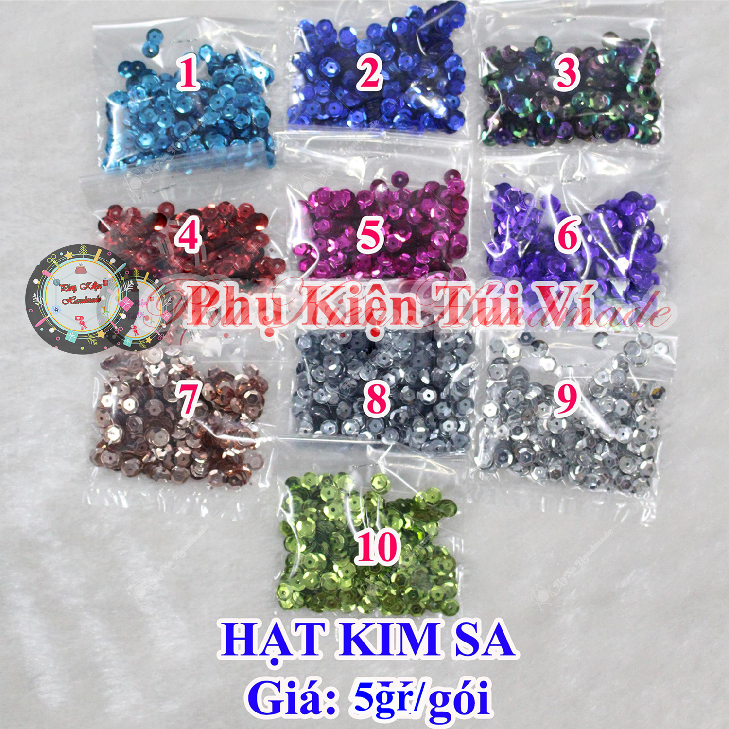 Small Round Sequins