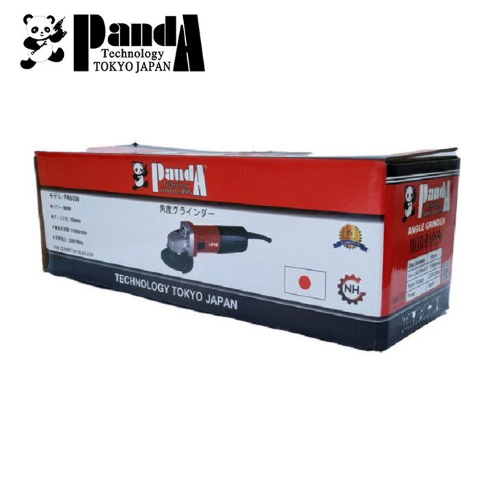 Máy Mài Panda PA 9556 900W
