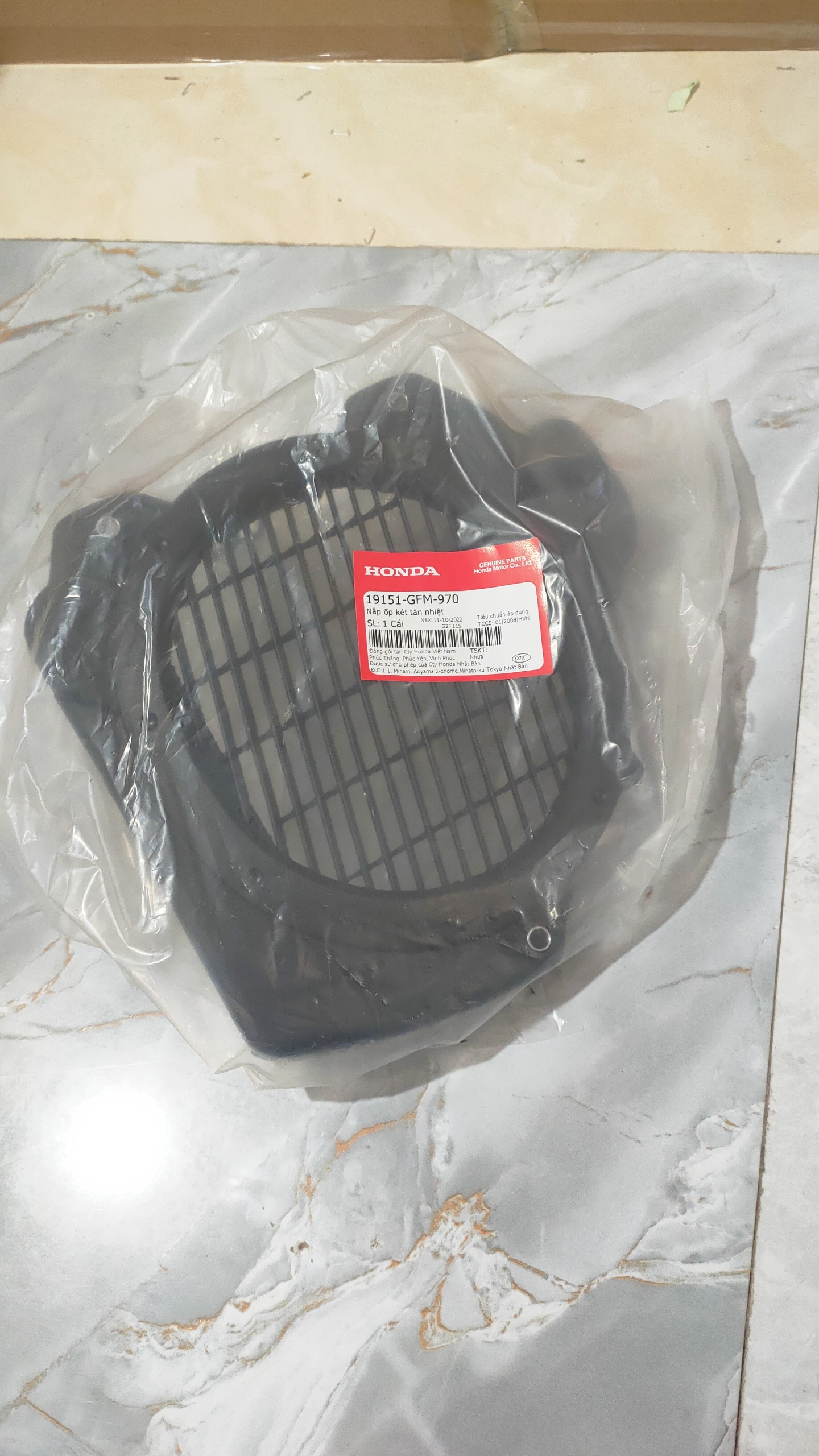 Nắp ốp két tản nhiệt LEAD 110 (19151GFM970)