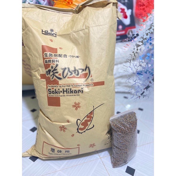 Thức ăn cá Koi Hikari Growth túi 1kg - Hạt size L