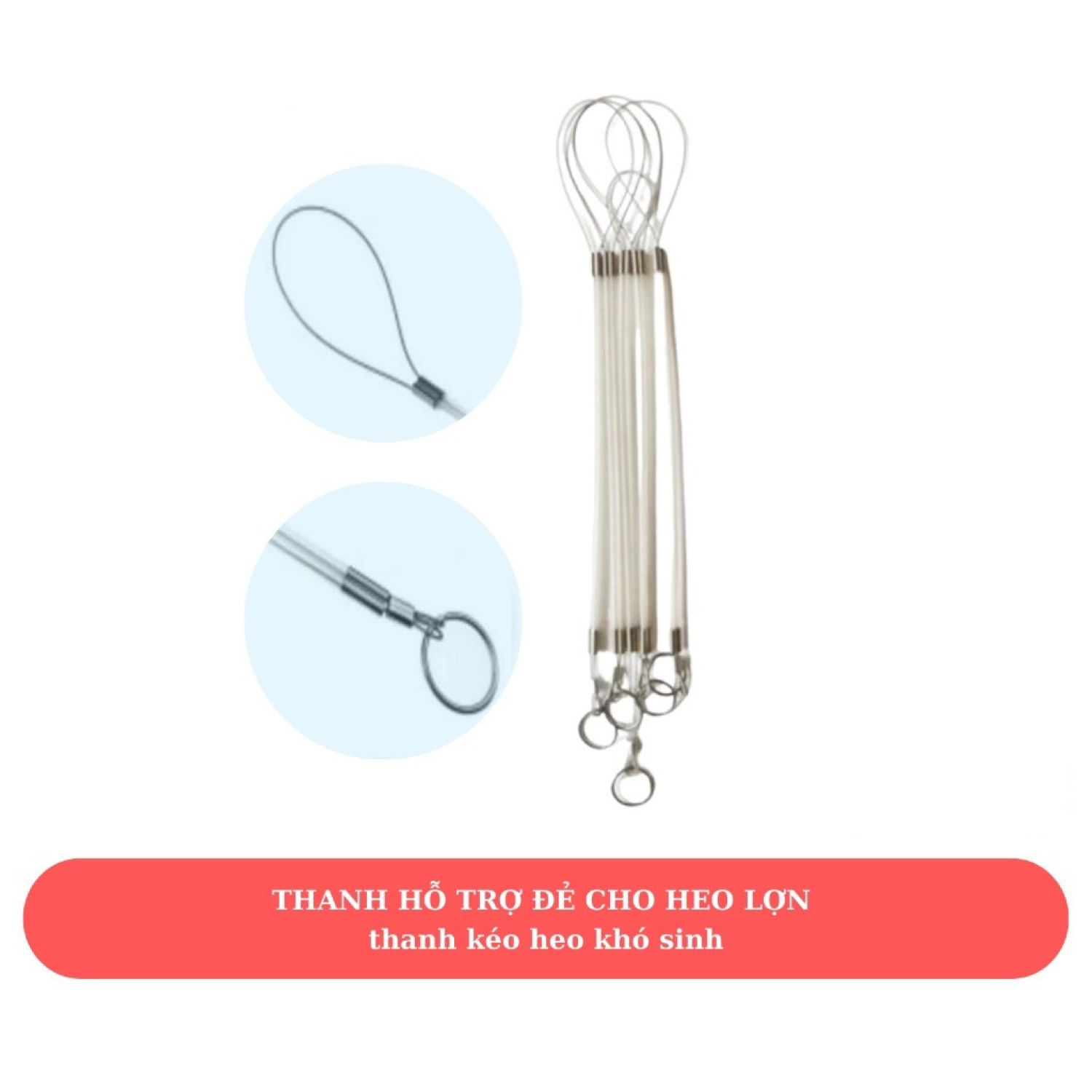 THANH HỖ TRỢ ĐẺ CHO HEO, THANH ĐỠ ĐẺ CHO LỢN