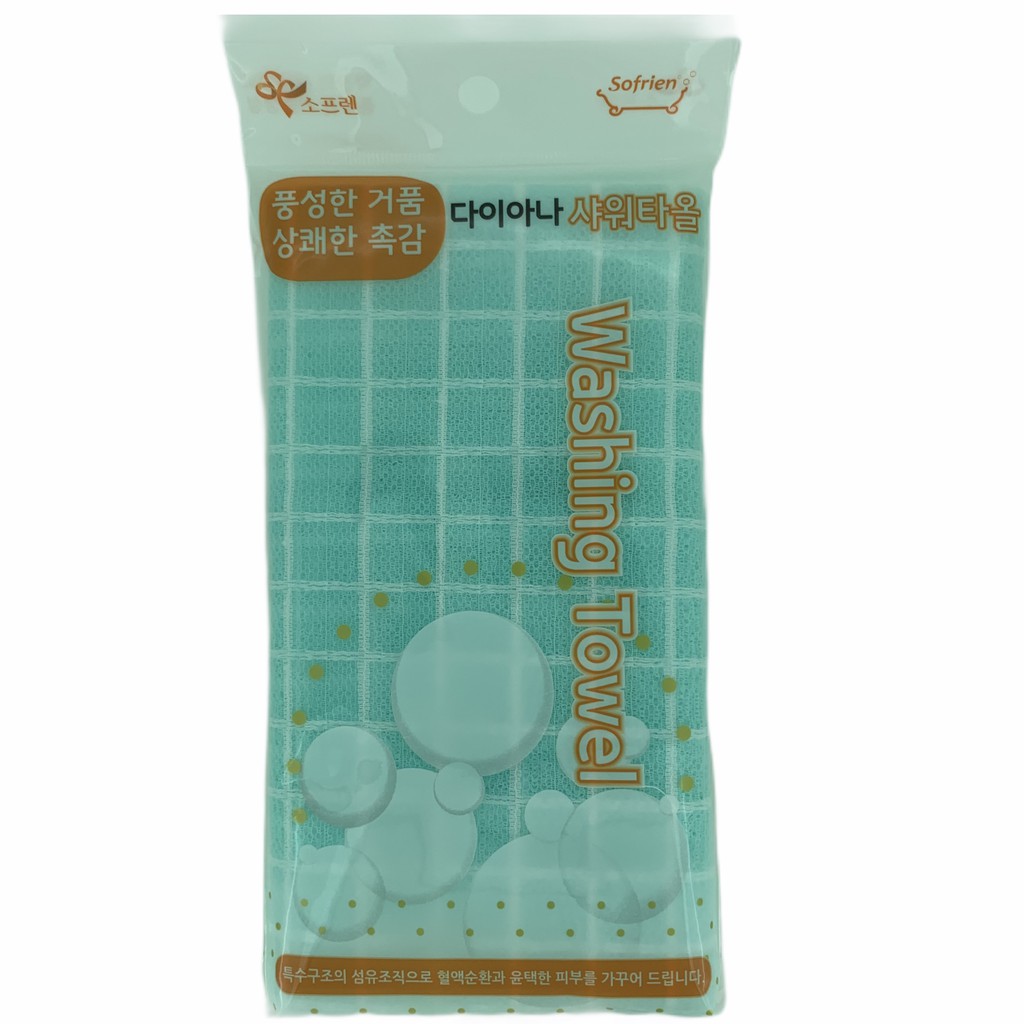 [HCM]Khăn tắm mat xa hàn quốc