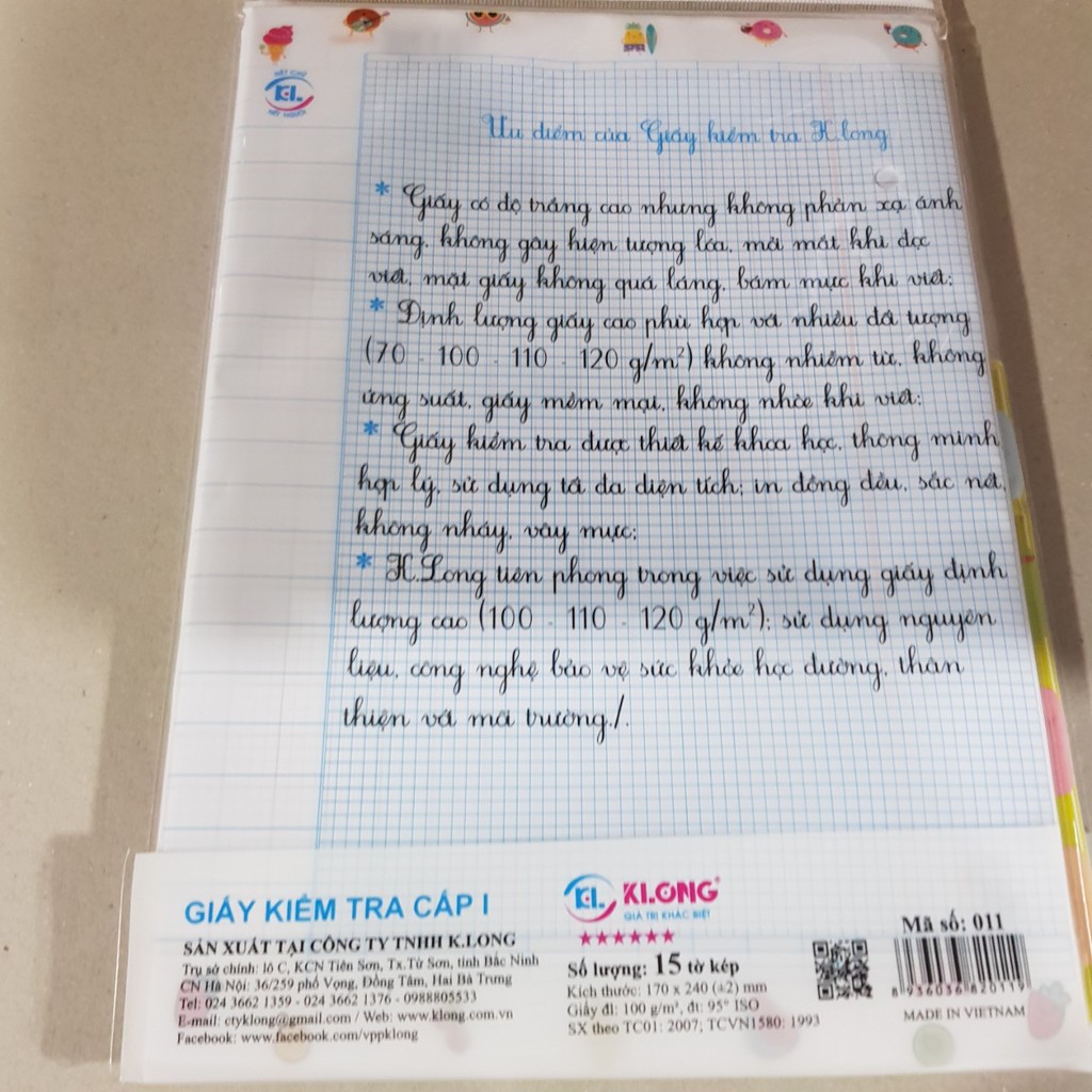 Giấy kiểm tra cấp I 4 ô ly (25 x 25) mm MS 011