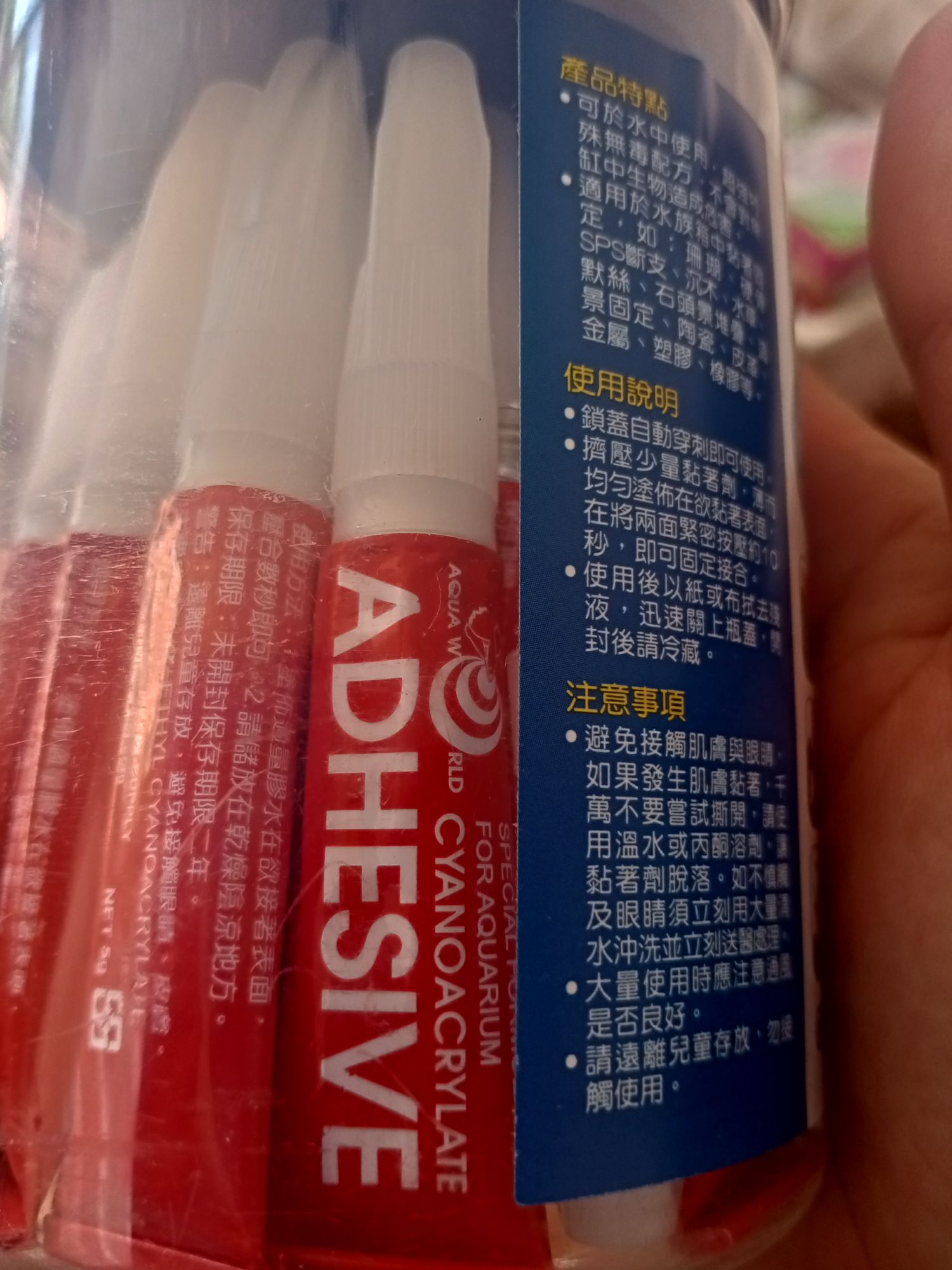 Keo dán rêu, ráy, bucep, cây thủy sinh, lũa đá