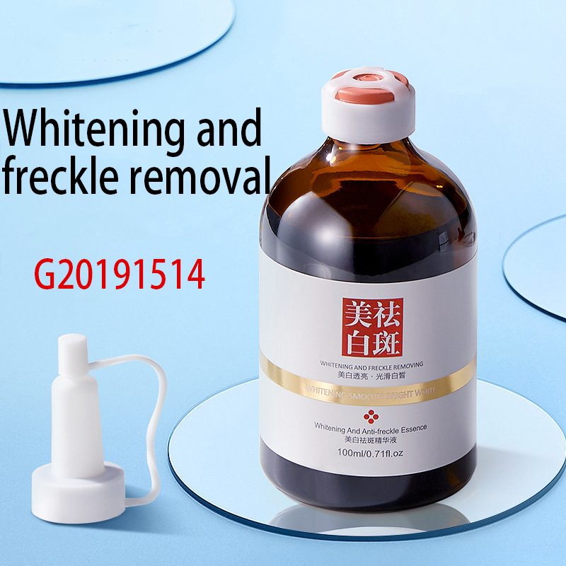 100 ml face serum anti-aging shrink pore remover moisturizing firming skin lifting highlight serum