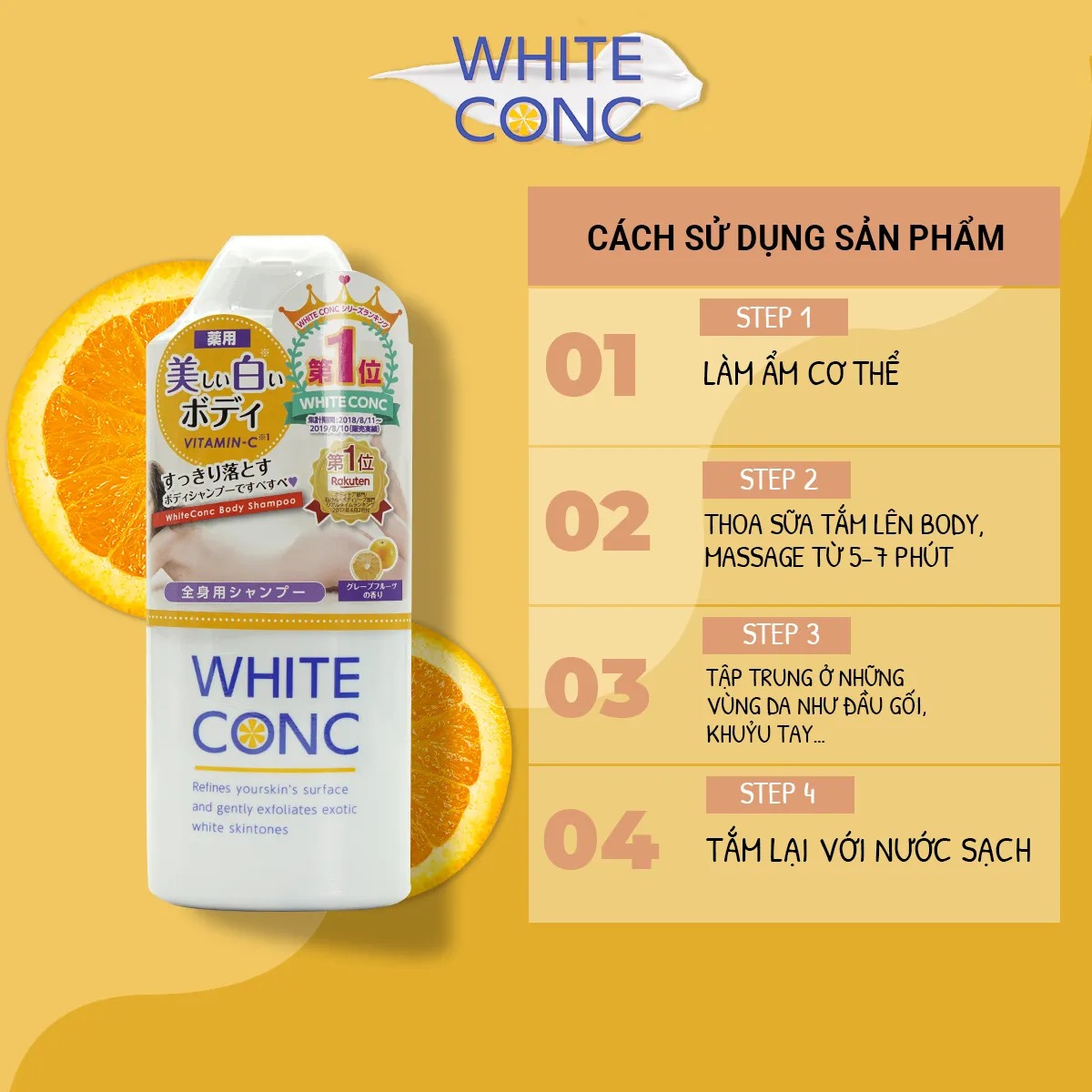 Sữa Tắm Trắng Da White ConC Nhật Bản 360ml