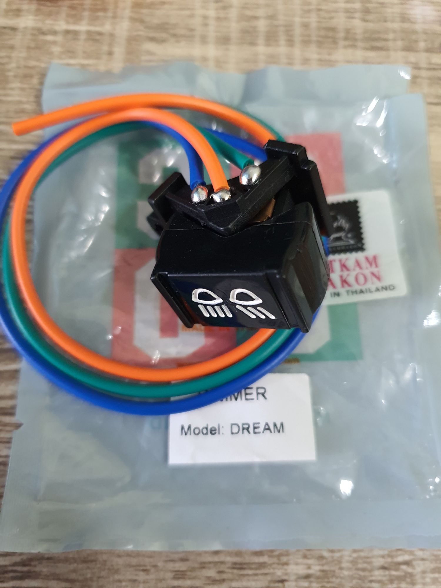 Bộ nút công tắc xe Dream