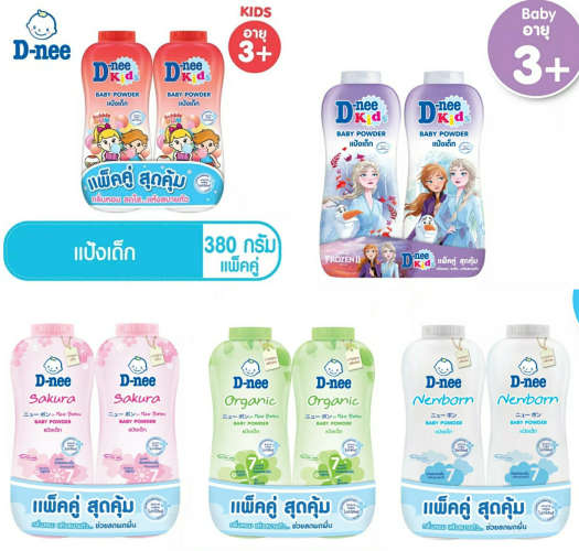 Phấn Rôm D-Nee Cho Bé Từ 0-3 Tuổi 380g Thái Lan