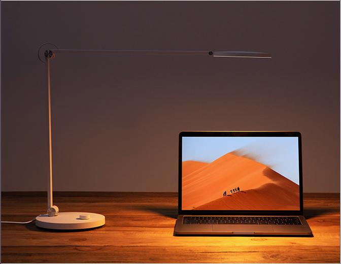 Xiaomi Mijia Pro LED