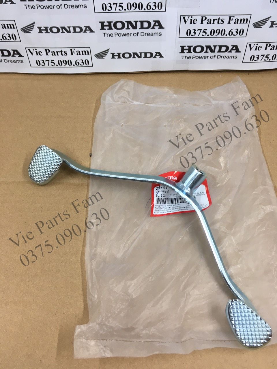 Cần số Future 125 (Future đời 2013 đến nay), Chính hiệu Honda Motor VN
