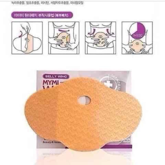 Hộp 5 Miếng Dán Tan Mỡ Bụng - Mymi Wonder Patch