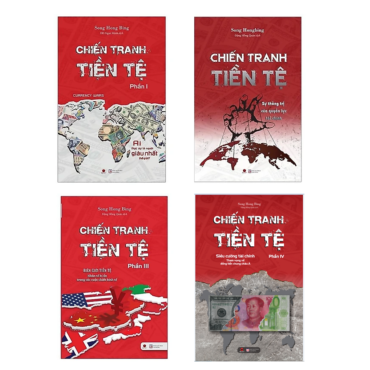 Trọn Bộ Chiến Tranh Tiền Tệ 4 Phần (