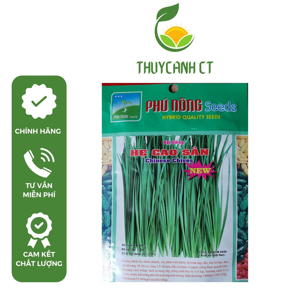 Hạt Giống Hẹ Cao Sản PhuNongSeeds - 2g