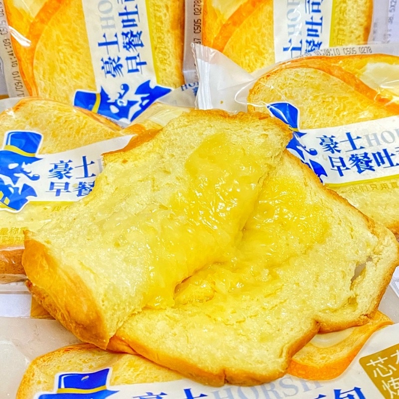 [Hoàn tiền 10%] Bánh Sữa Chua Ông Già ( loại sanwich một cái )