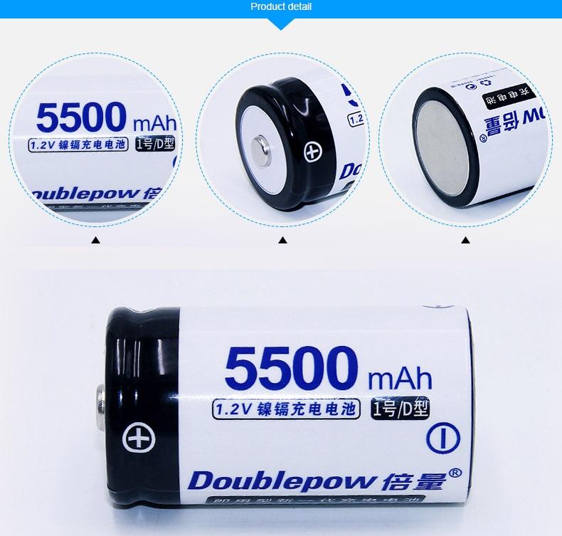 Bộ 02 pin sạc cỡ đại Doublepow D 5500mah
