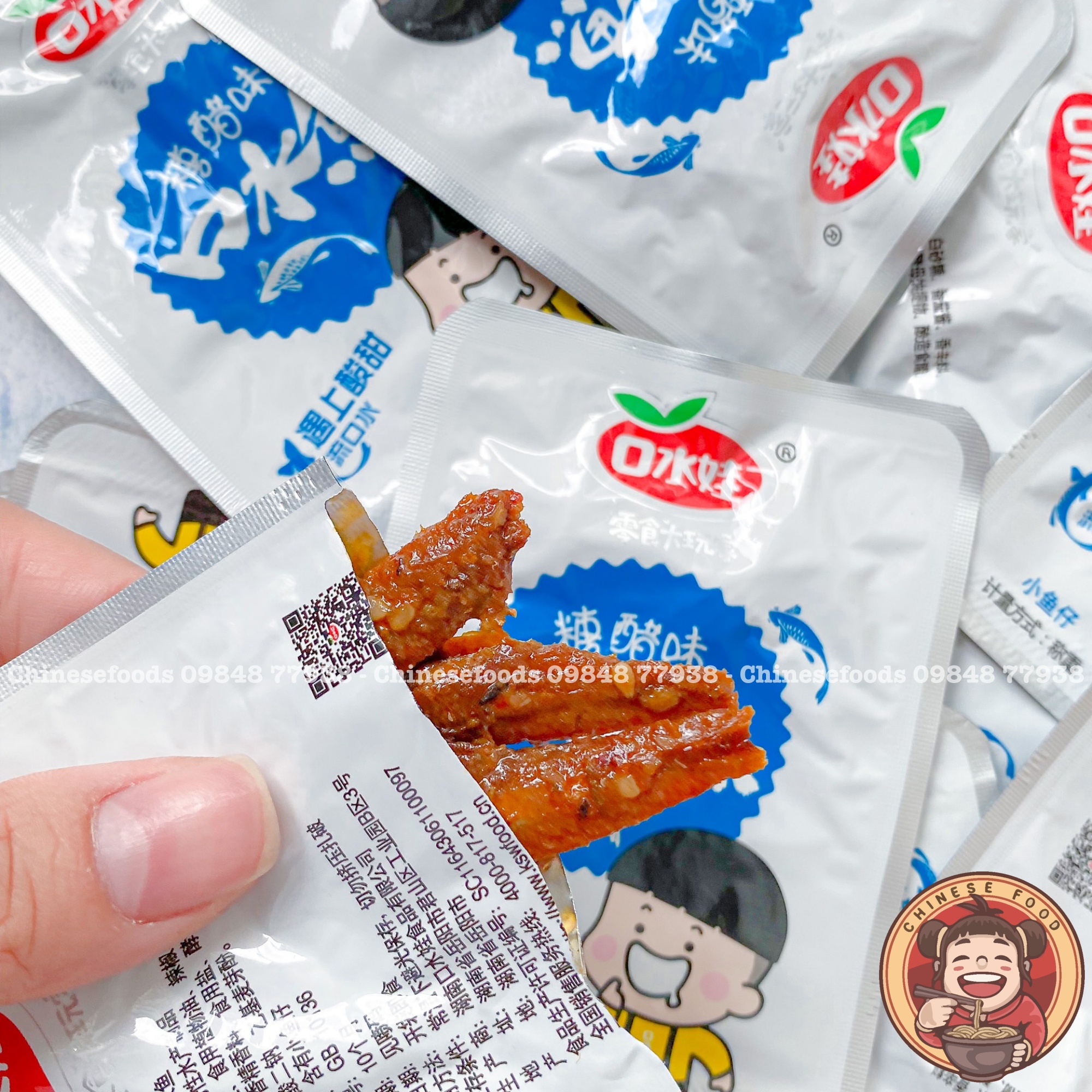 Cá Cơm Cay Hồ Nam Đồ Ăn Vặt Cá Cơm Cay