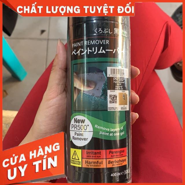 Samurai pr500 - chai xịt tẩy sơn samurai pr500*