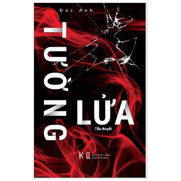 Fahasa - Tường Lửa