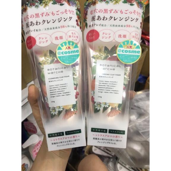 Sữa Rửa Mặt Thảo Mộc Botanical Marche Nhật Bản 120g shopnhatlulu