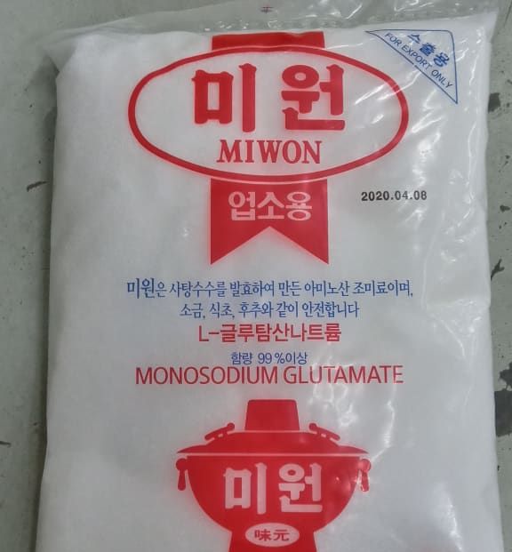 Mì chính hàn quốc nhập khẩu 1kg - 미원